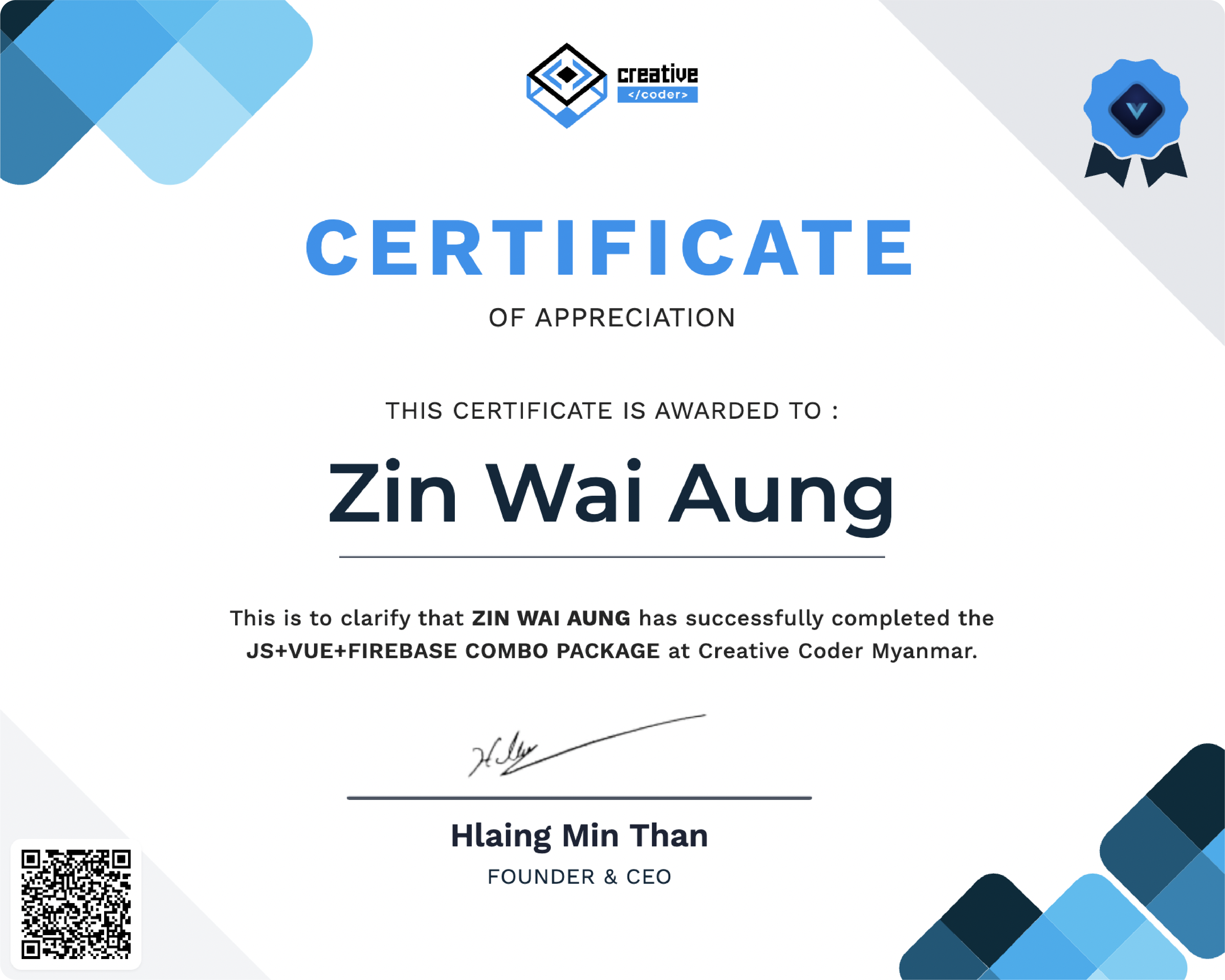 vue certification
